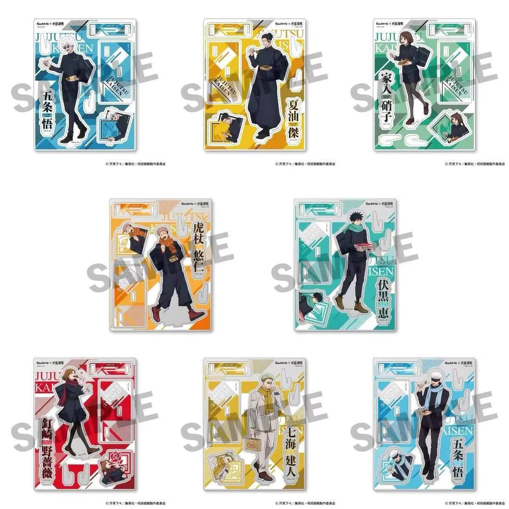 Anime Cosplay Gojo - Julongsu kaisen satoru gojo nanami kento