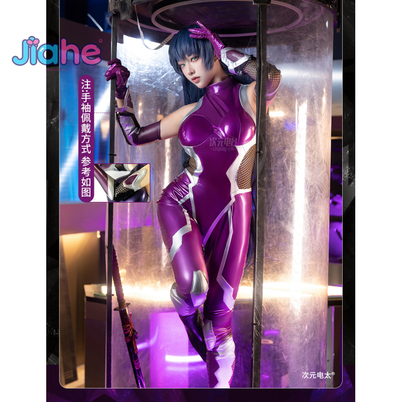 Anime Cosplay Jumpsuit - Zero Asagi Igawa Cosplay Anime Igawa