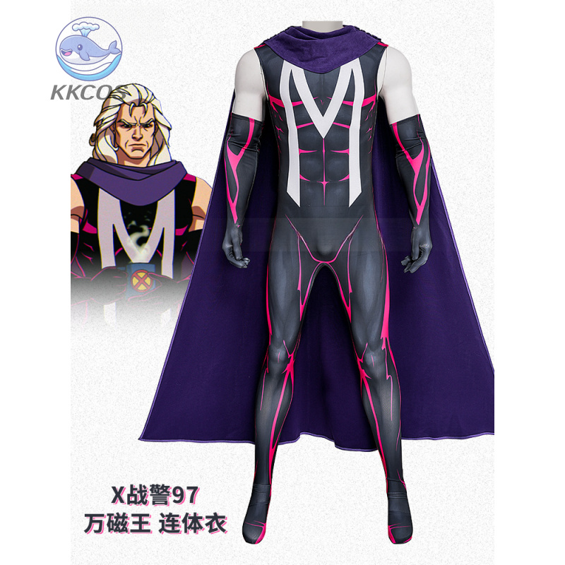 Anime Cosplay Jumpsuit - Magneto cosplay traje macacão max Eisenhardt