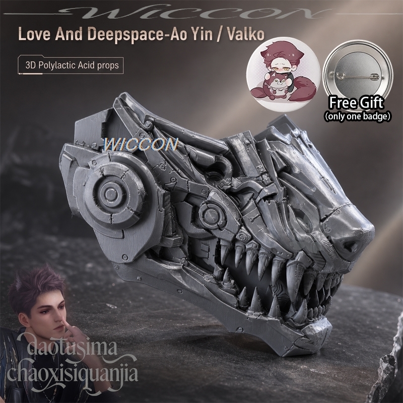 Anime Cosplay Face - Máscara de Meia Face de Lobo