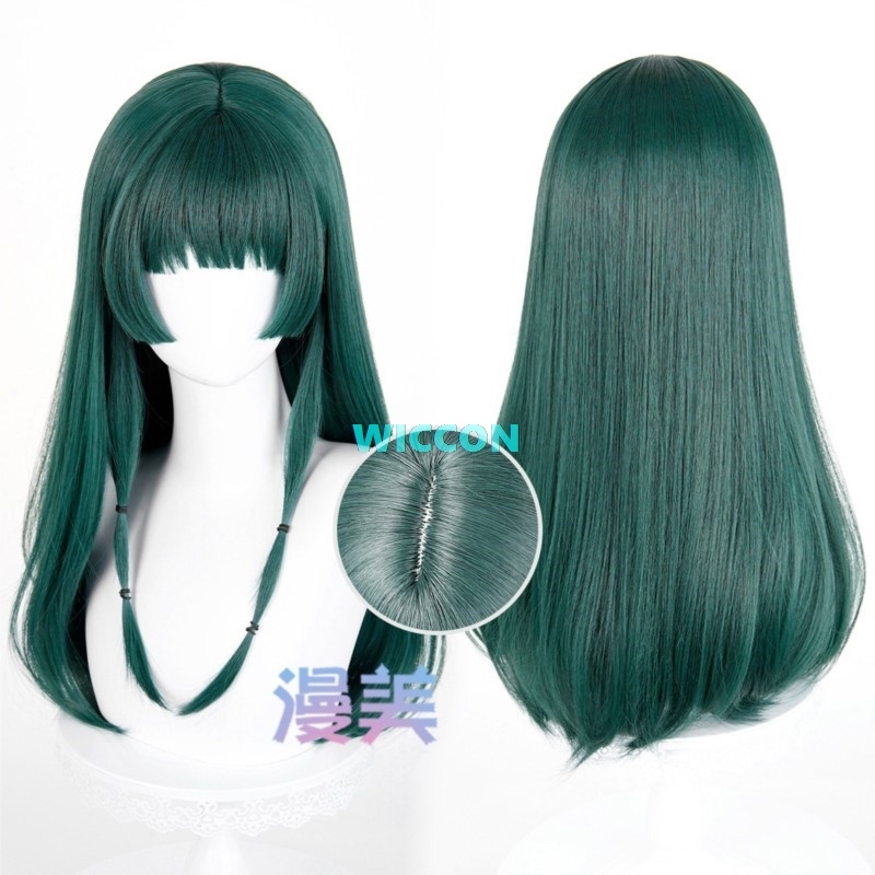 Anime Cosplay Dance - Fantasia de Cosplay Maomao do Anime