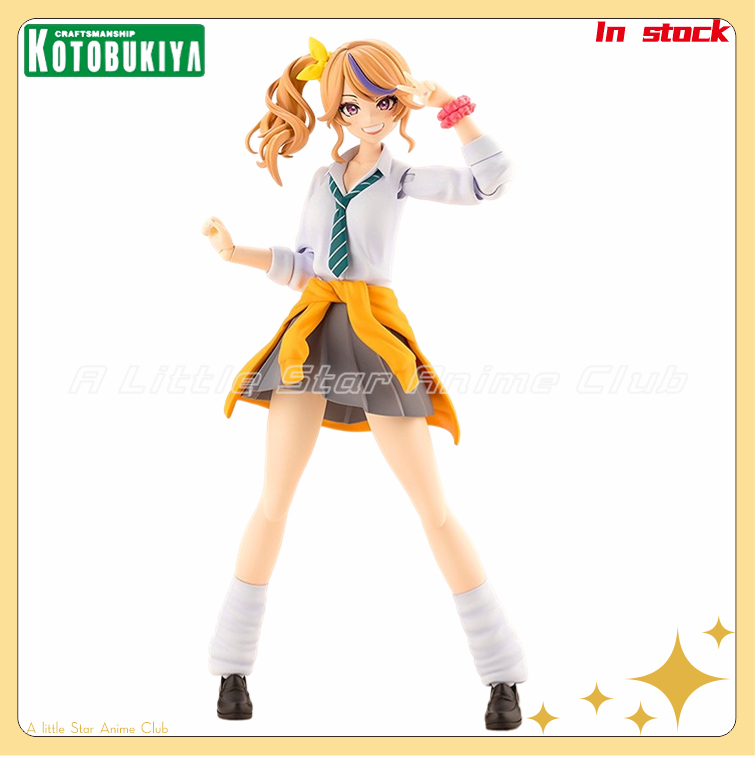Kotobukiya Muv-Luv - Original Kotobukiya MUV-LUV Jardim Seira Mint