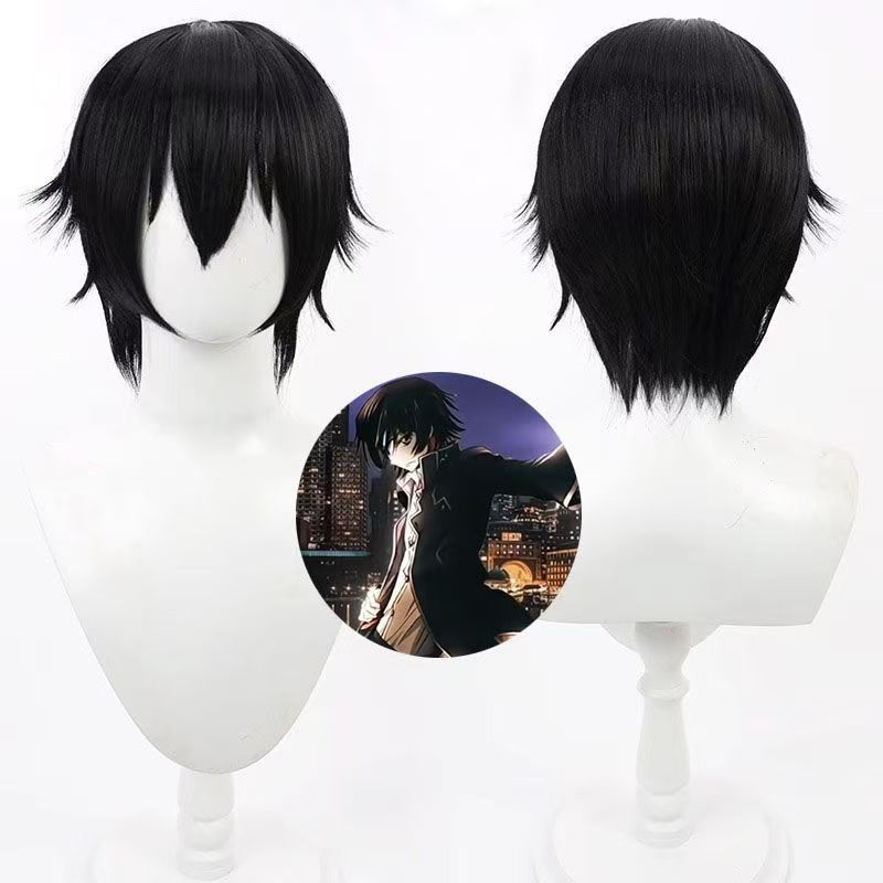 Cosplay Anime Online - Peruca de cosplay anime Lelouch Lamperouge,