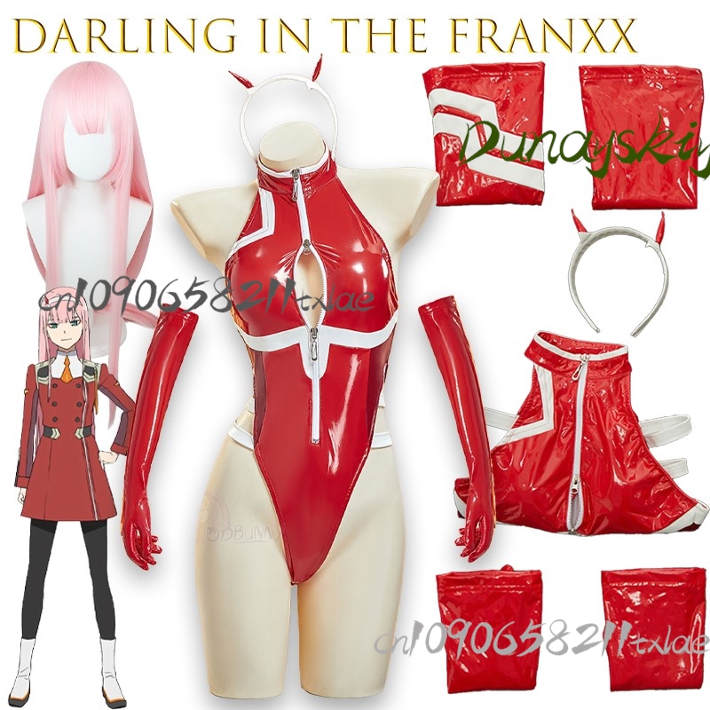 Anime Zoey Cosplay - Darling in the franxx zero dois