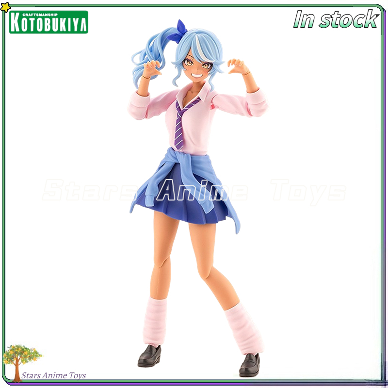 Kotobukiya Muv-Luv - Original Kotobukiya MUV-LUV Jardim Seira Mint