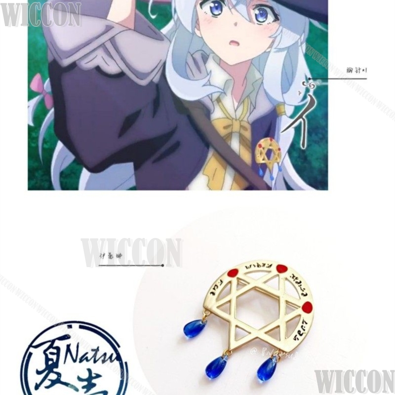 Anime Cosplay Girls - Broche Magic Array Elaina Anime Wandering