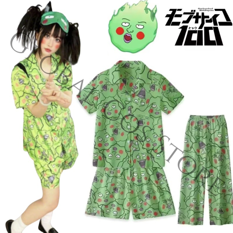 Anime Cosplay Face - Fantasia Cosplay Mob Psycho 100 Ekubo