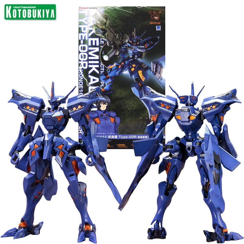 Kotobukiya KP336R 1/144 Muv-Lu - Kotobukiya Muv-Luv avaliação e preço