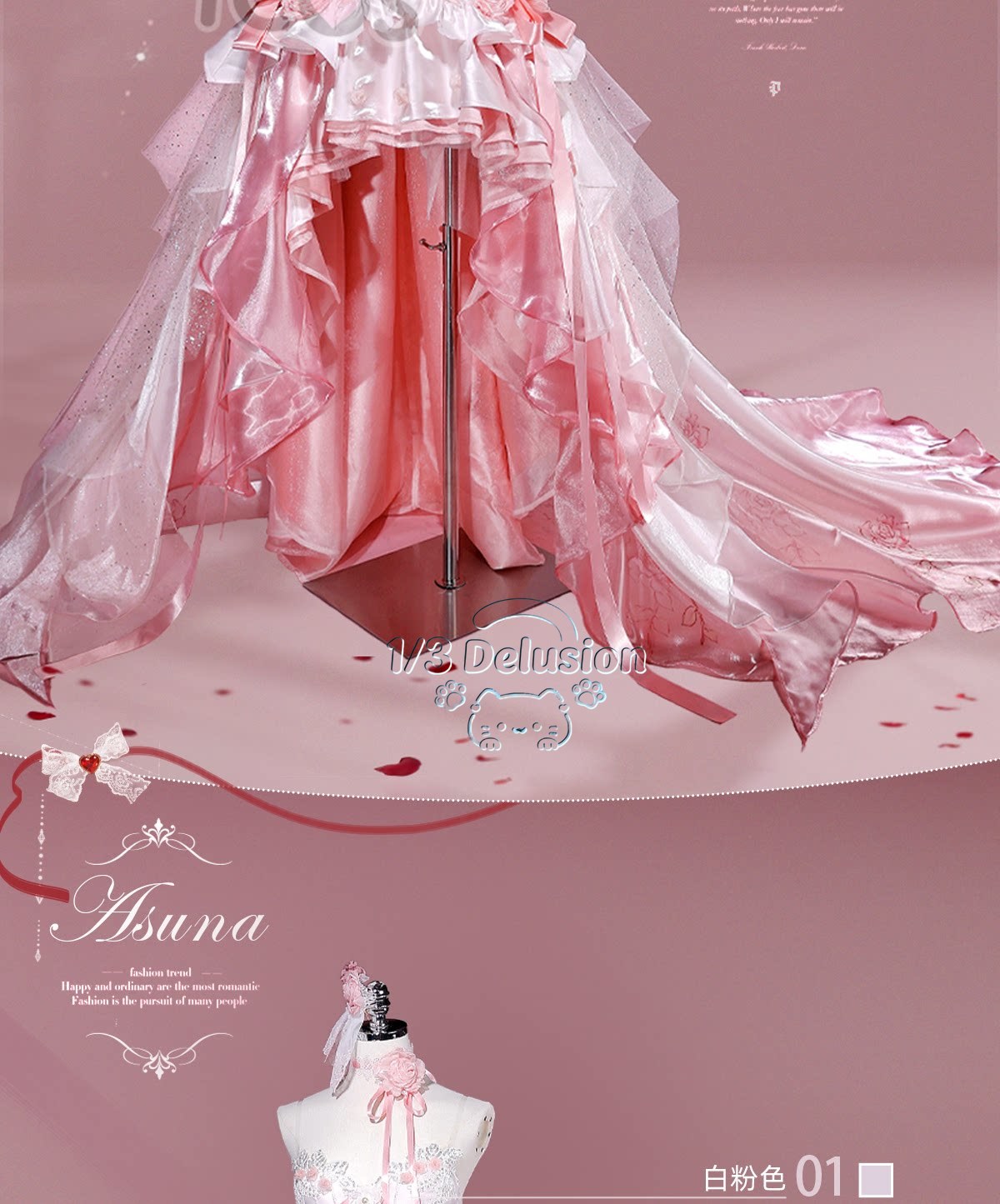 Fantasia de Cosplay Asuna de S - Cosplay Anime Online avaliação e preço