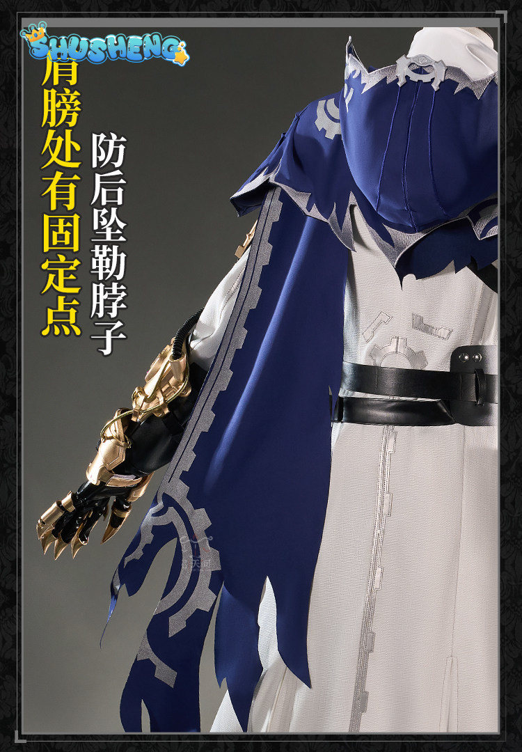 Fantasia de Cosplay de Couro E - Anime Cosplay High Quality avaliação e preço