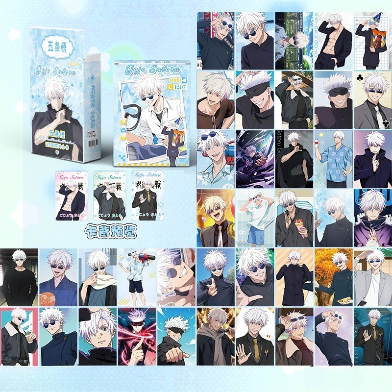55 Cartões Pequenos a Laser do - Anime Cosplay Gojo avaliação e preço