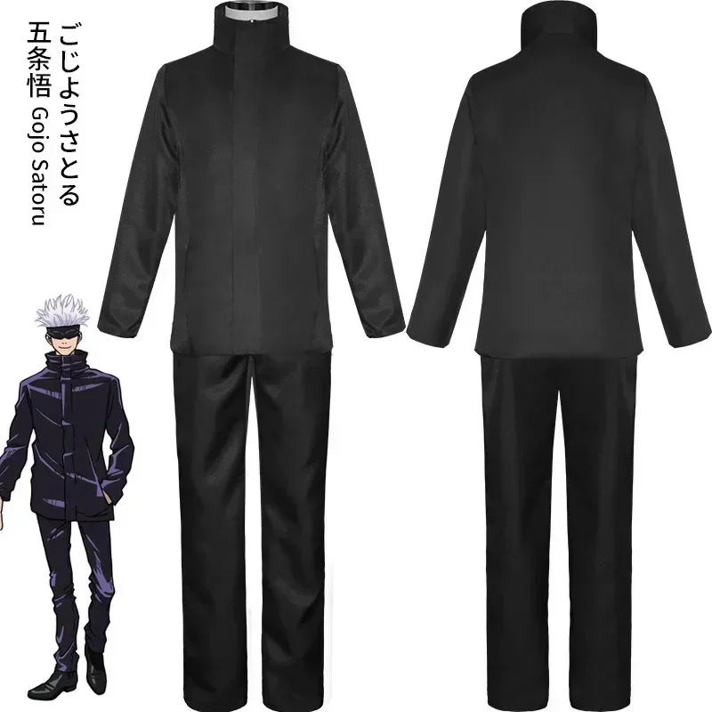 2026 Novo Lançamento: Fantasia - Anime Cosplay Gojo avaliação e preço