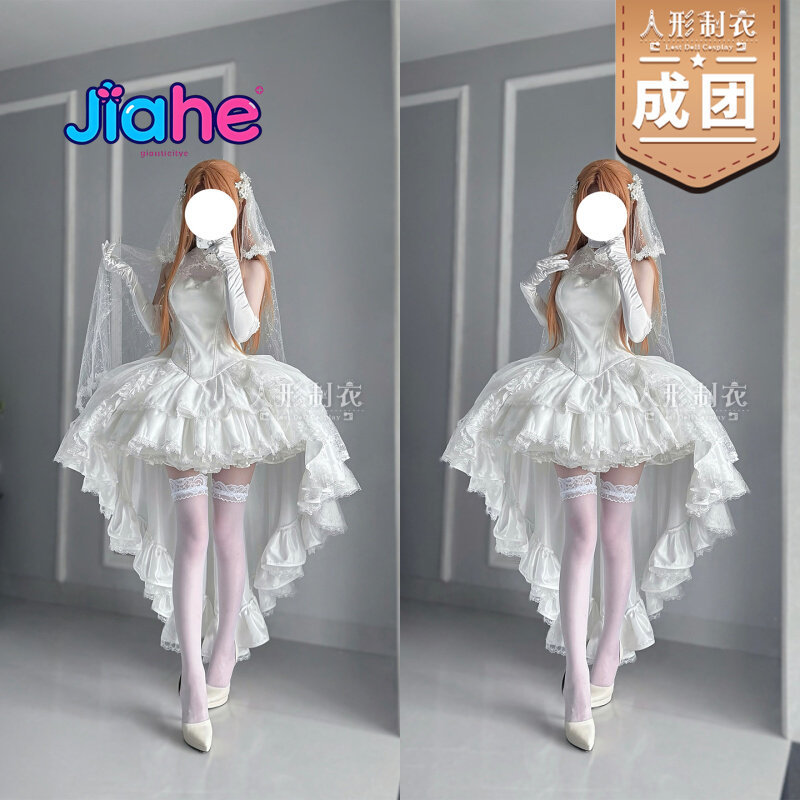 Fantasia Cosplay Yuuki Asuna S - Cosplay Anime Online avaliação e preço