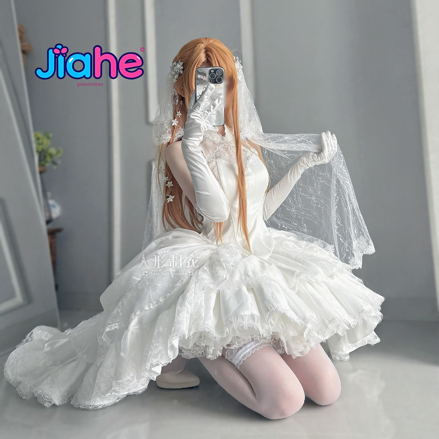 Fantasia Cosplay Yuuki Asuna S - Cosplay Anime Online avaliação e preço