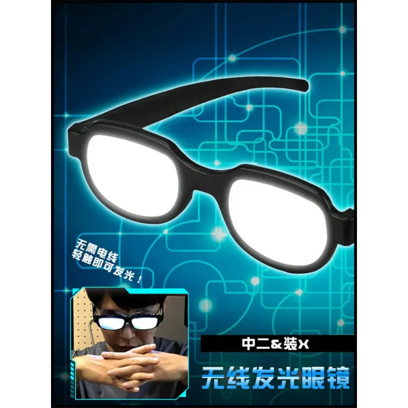 Óculos de LED para Cosplay de  - Cosplay Anime Online avaliação e preço