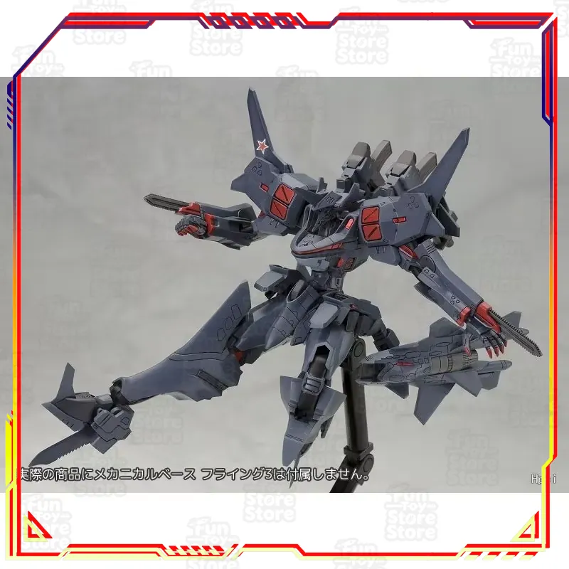 Kotobukiya Muv-Luv Alternative - Kotobukiya Muv-Luv avaliação e preço