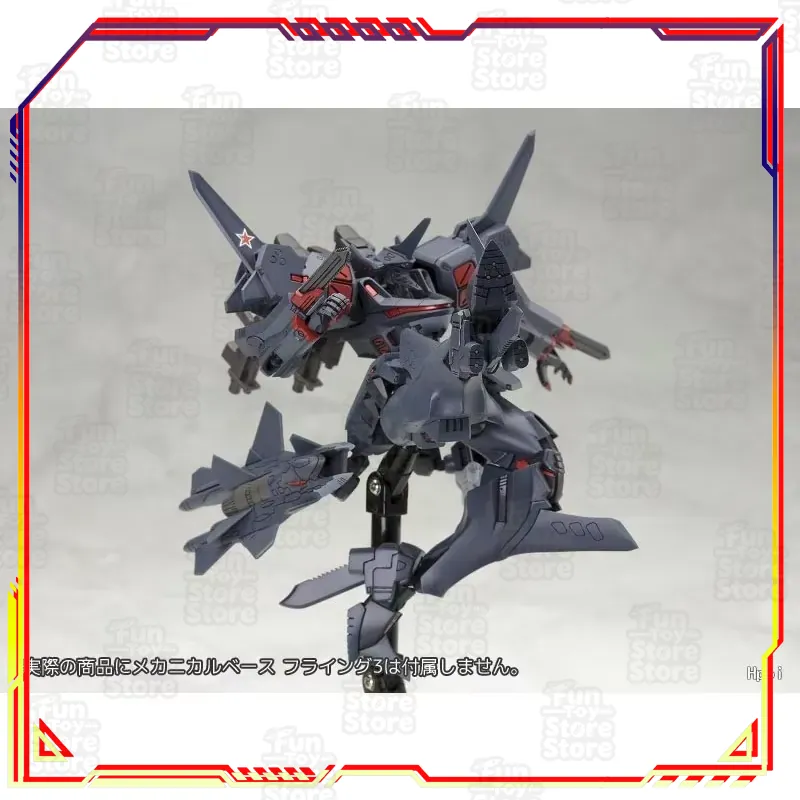 Kotobukiya Muv-Luv Alternative - Kotobukiya Muv-Luv avaliação e preço