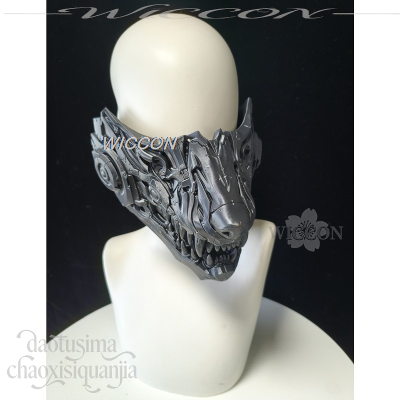 Máscara de Meia Face de Lobo P - Anime Cosplay Face avaliação e preço