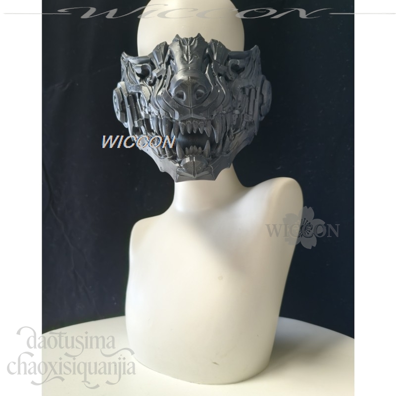 Máscara de Meia Face de Lobo P - Anime Cosplay Face avaliação e preço