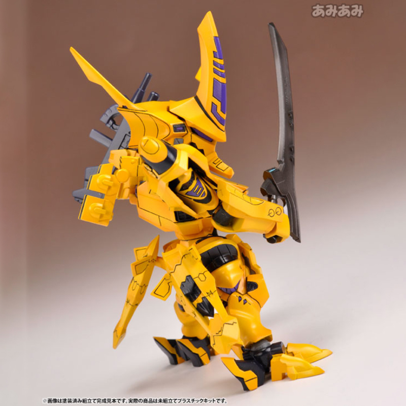 Oferta Imperdível: Figura de A - Kotobukiya Muv-Luv avaliação e preço