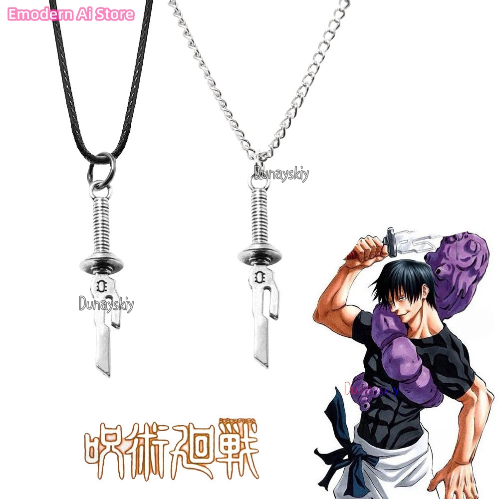 Megumi Fushiguro Yuji Itadori  - Anime Cosplay Gojo avaliação e preço