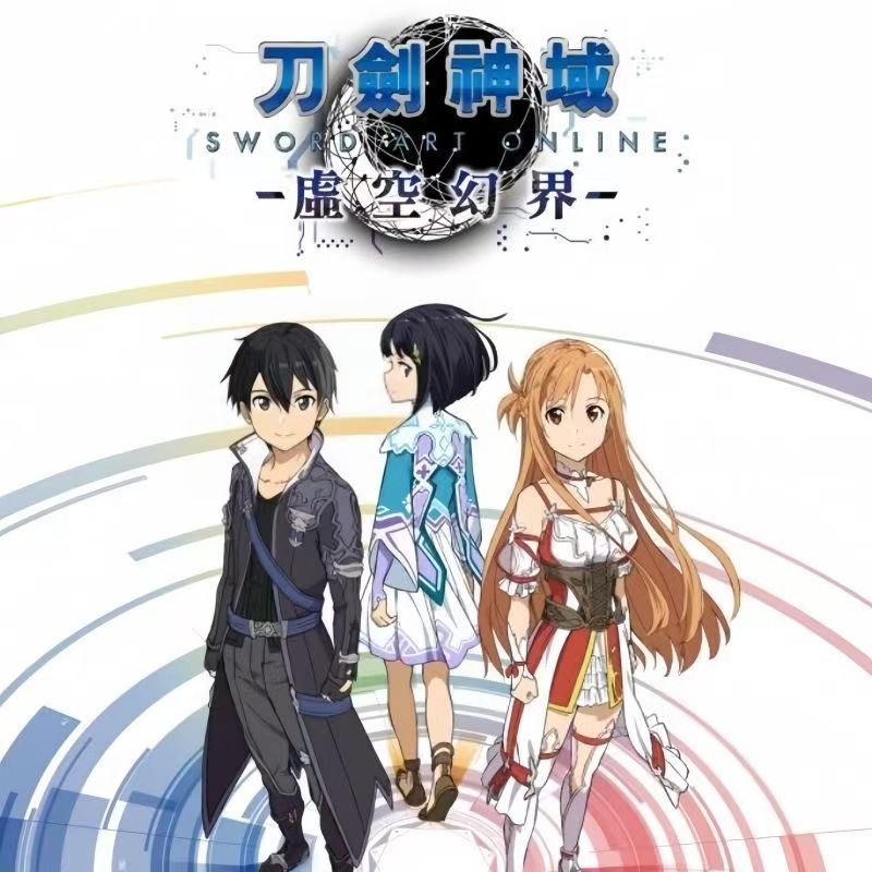 Anime espada arte on-line haru - Cosplay Anime Online avaliação e preço