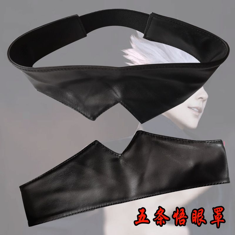 Máscara de olhos Gojo Satoru d - Anime Cosplay Gojo avaliação e preço