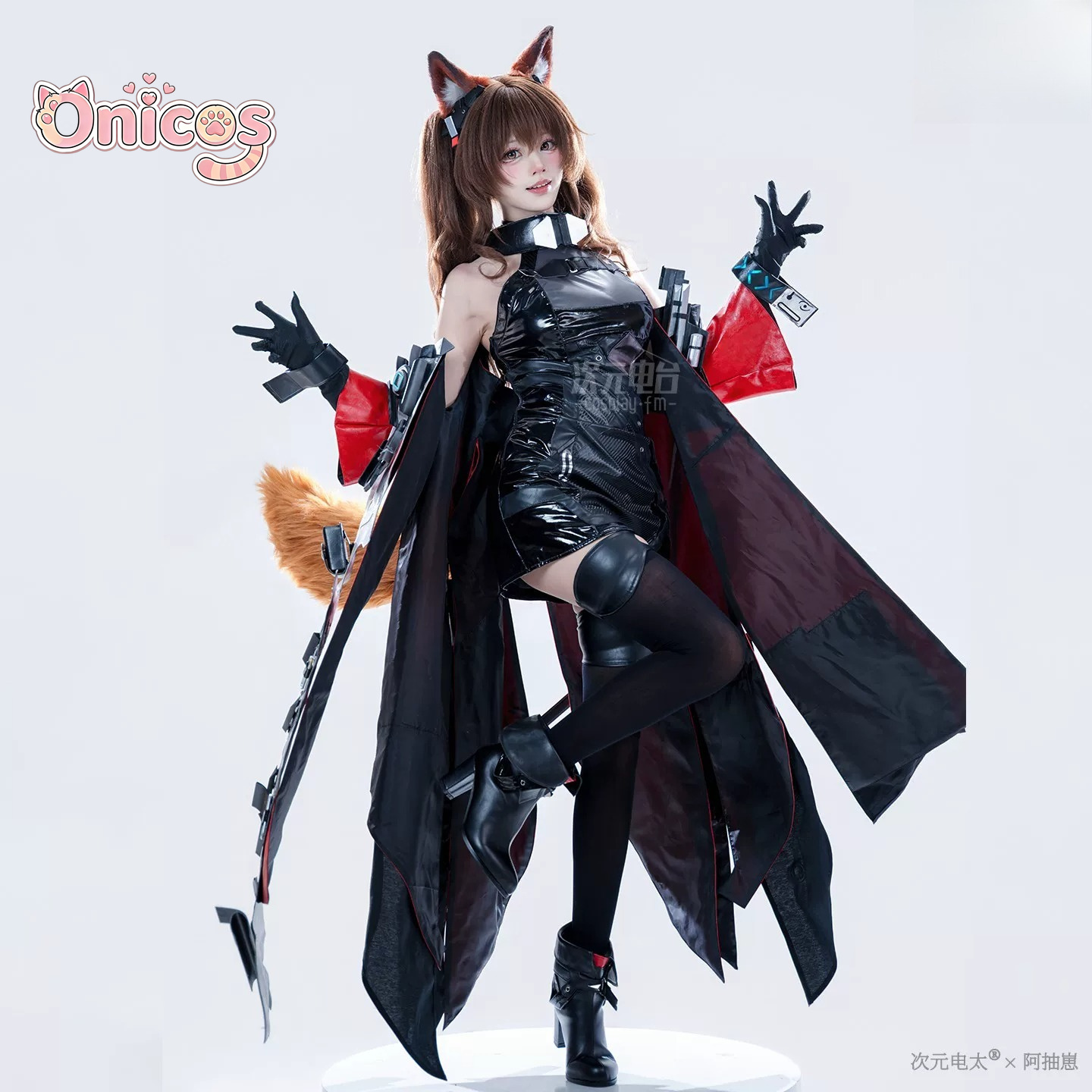 Arknights: Fantasia de Cosplay - Anime Cosplay High Quality avaliação e preço