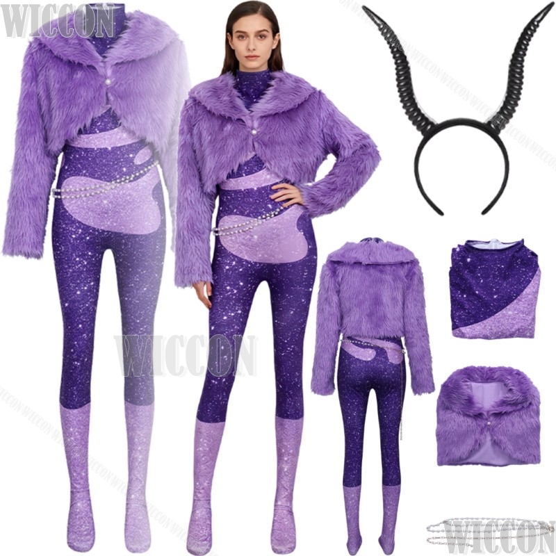 Terno de dança roxo peludo zoo - Anime Cosplay Dance avaliação e preço