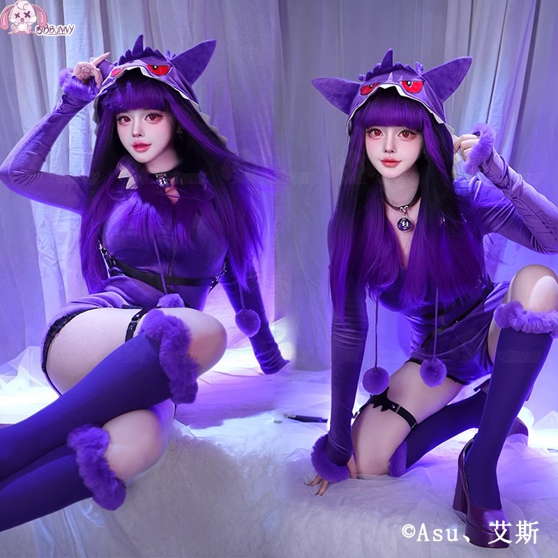Anime macacão sexy cosplay tra - Anime Cosplay Jumpsuit avaliação e preço