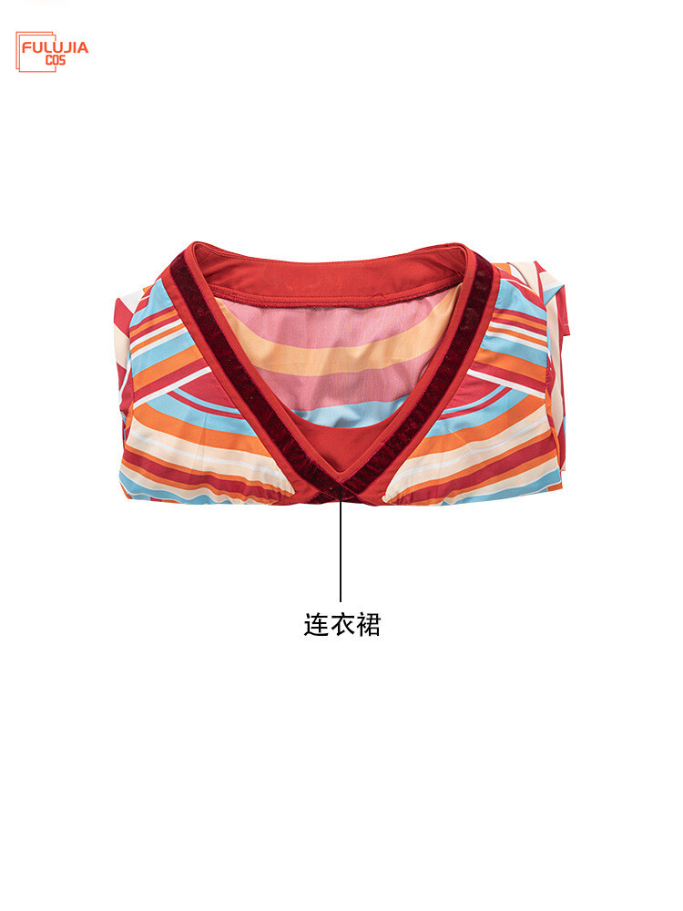 Fulujiacos Vision Cosplay Vest - Anime Cosplay Pregnant avaliação e preço