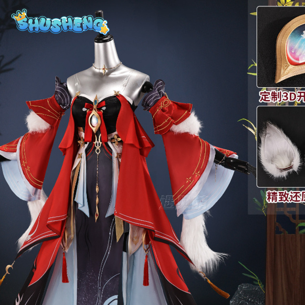 Conjunto completo de fantasia  - Anime Cosplay High Quality avaliação e preço