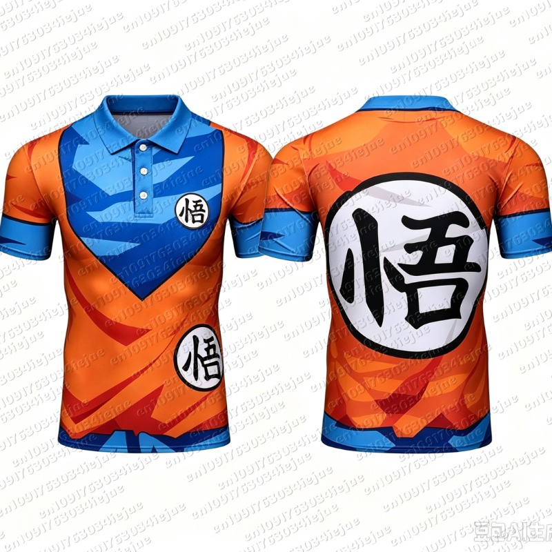 2026 Dragon Ball: Fãs, Aprovei - Dragon Ball Saiyan Armor avaliação e preço