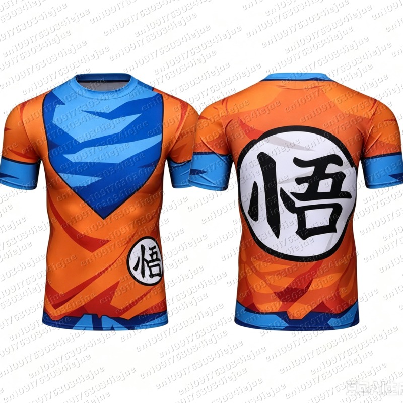 2026 Dragon Ball: Fãs, Aprovei - Dragon Ball Saiyan Armor avaliação e preço