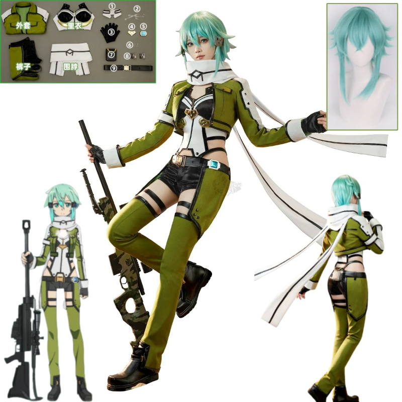 Fantasia Cosplay Sinon de Swor - Cosplay Anime Online avaliação e preço