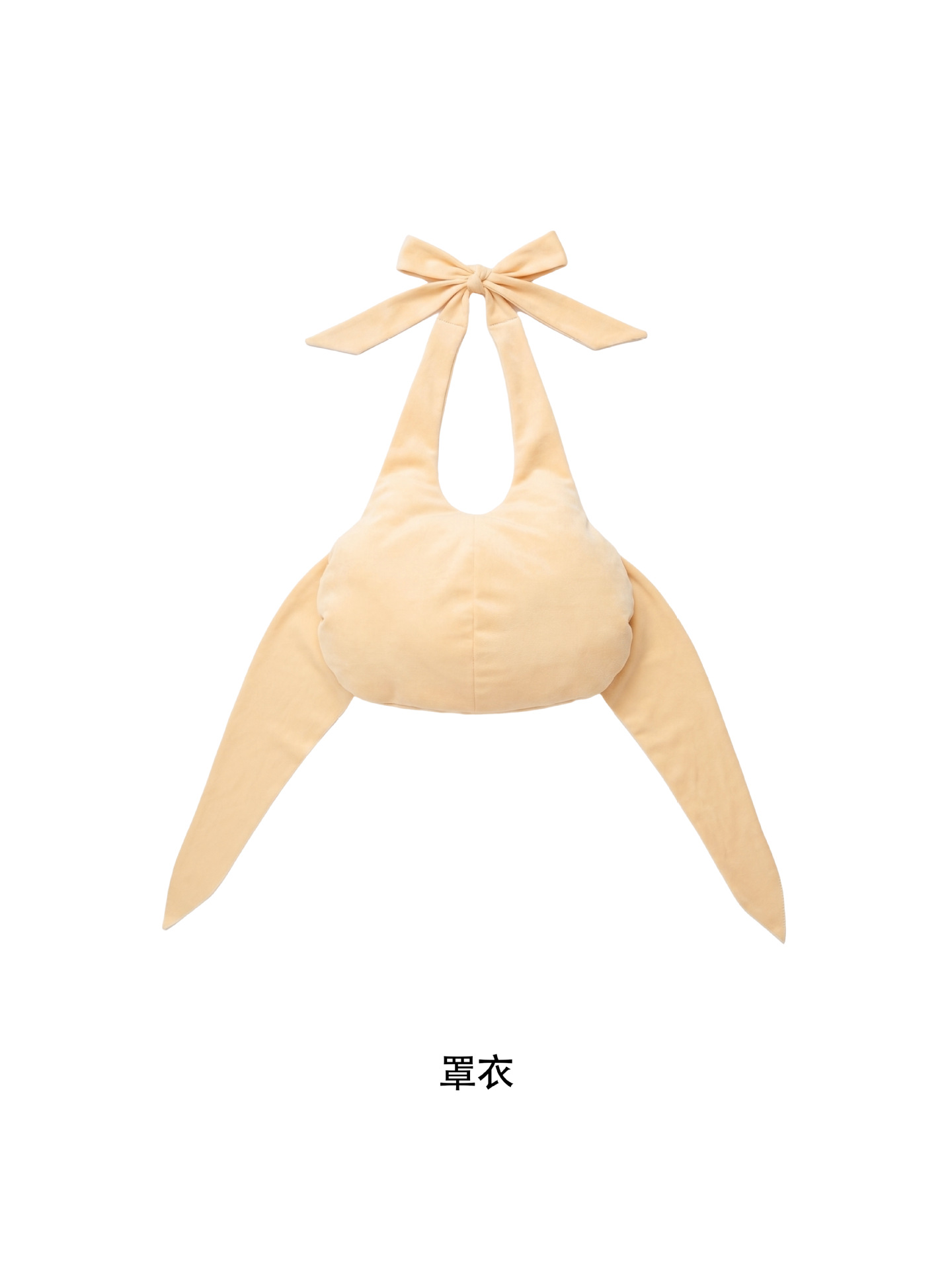 Fantasia Engraçada para Adulto - Anime Cosplay Pregnant avaliação e preço