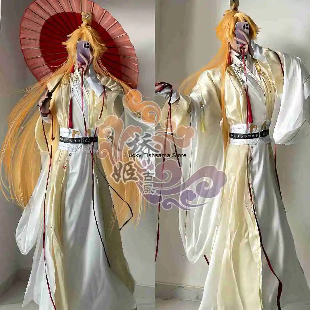 Cosplay de Luo Xia: A Linha Ve - Cosplay Anime Online avaliação e preço