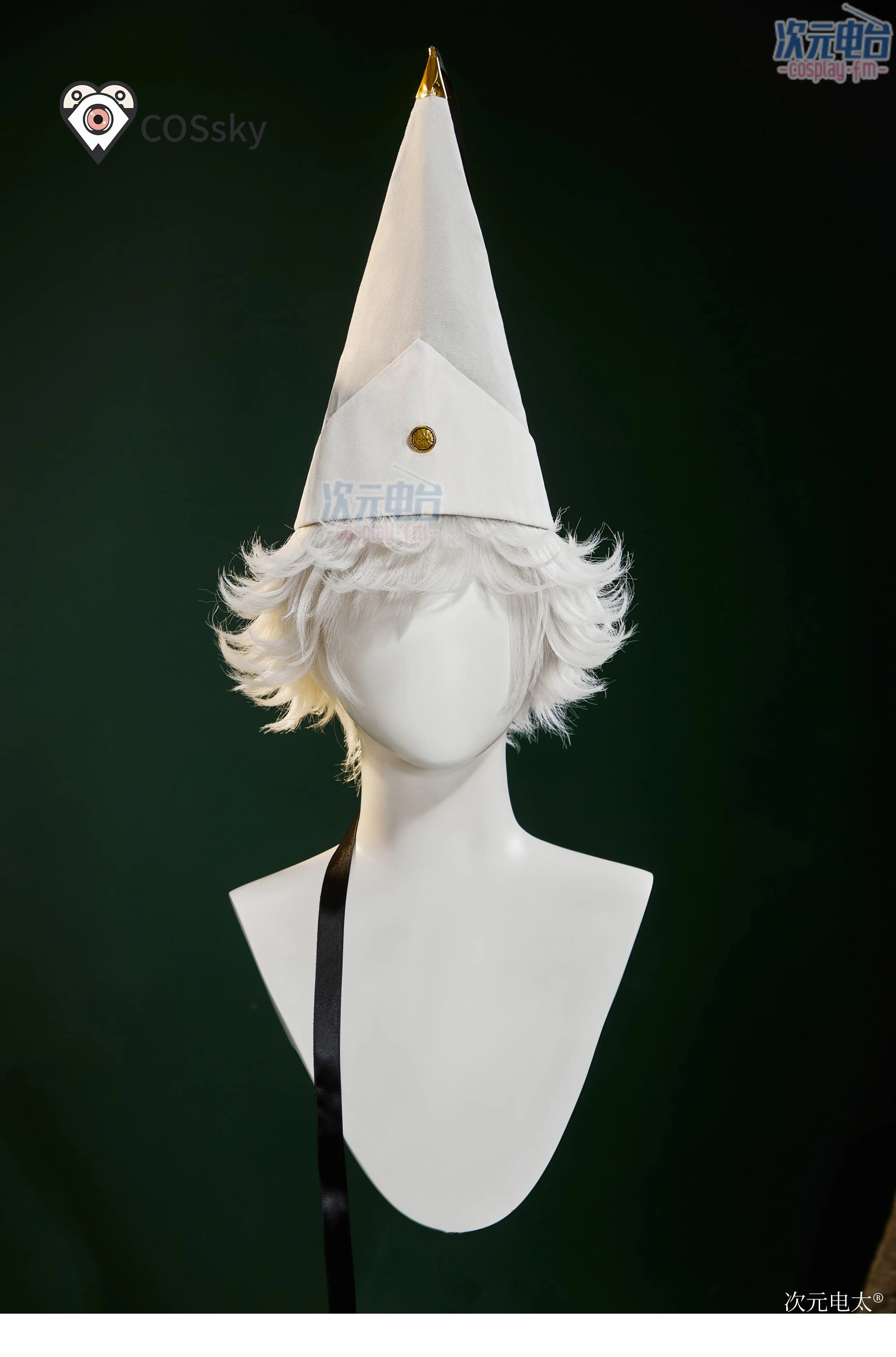 Fantasia Qifrey Cosplay Anime: - Anime Cosplay High Quality avaliação e preço