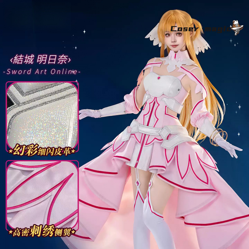 Fantasia de Cosplay de Yuuki A - Cosplay Anime Online avaliação e preço
