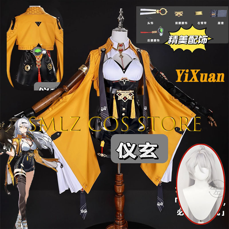 Yixuan cosplay jogo zenless zo - Anime Cosplay Jumpsuit avaliação e preço