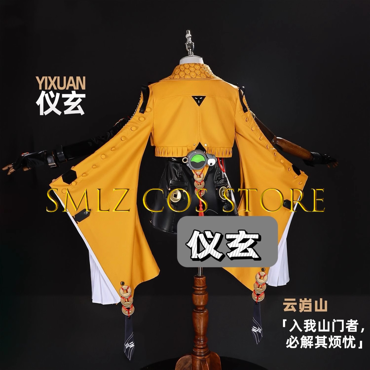 Yixuan cosplay jogo zenless zo - Anime Cosplay Jumpsuit avaliação e preço