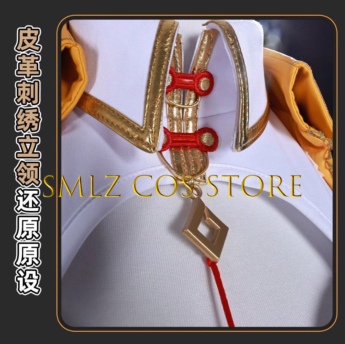 Yixuan cosplay jogo zenless zo - Anime Cosplay Jumpsuit avaliação e preço