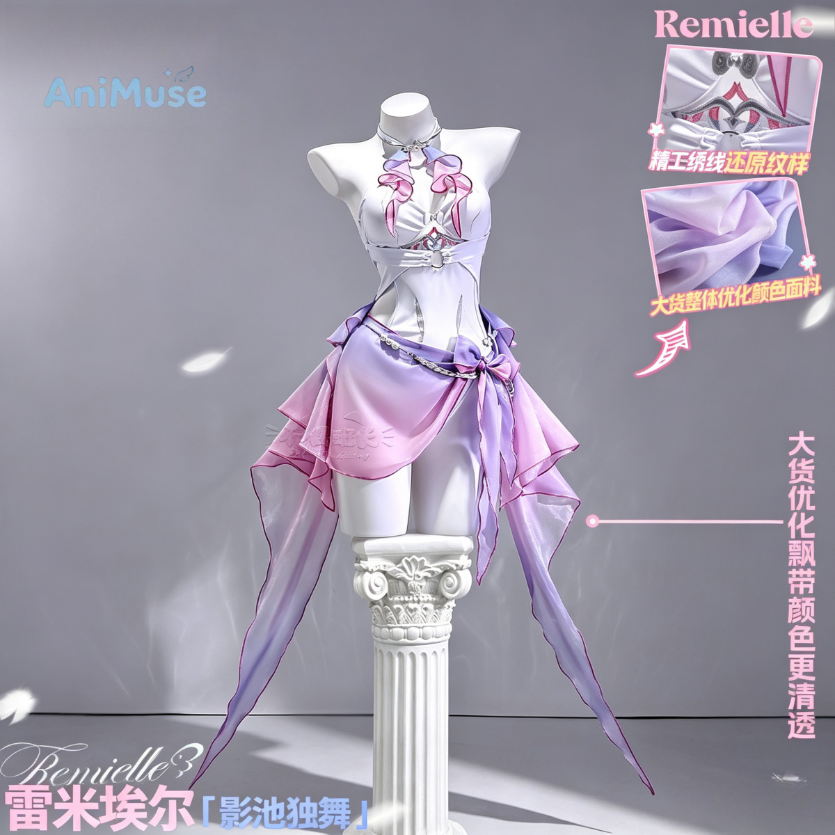 Jogo ZZZ Zenless Zone Zero Rem - Anime Cosplay Dance avaliação e preço