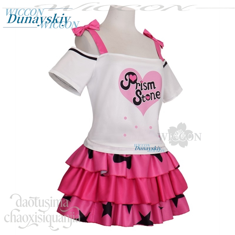 Fantasia de Cosplay Harune Air - Anime Cosplay Dance avaliação e preço