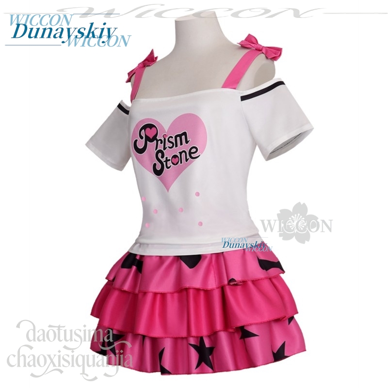 Fantasia de Cosplay Harune Air - Anime Cosplay Dance avaliação e preço