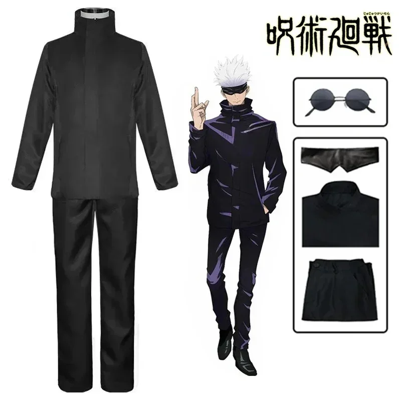 Fantasia de Cosplay Anime Juju - Anime Cosplay Gojo avaliação e preço