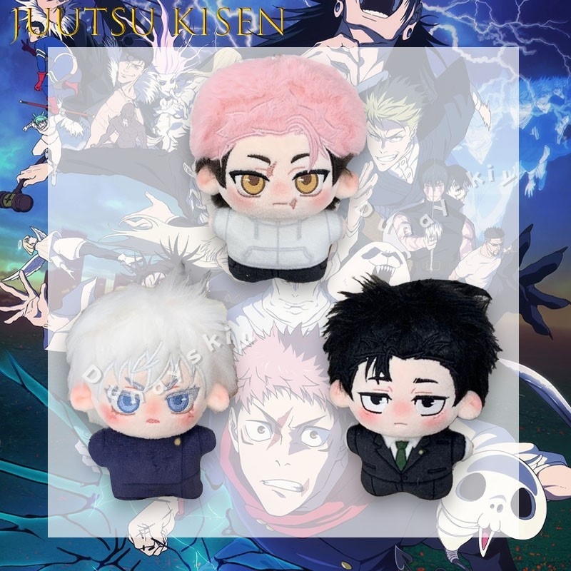 JJK Novo Pelúcia Gojo Satoru I - Anime Cosplay Gojo avaliação e preço