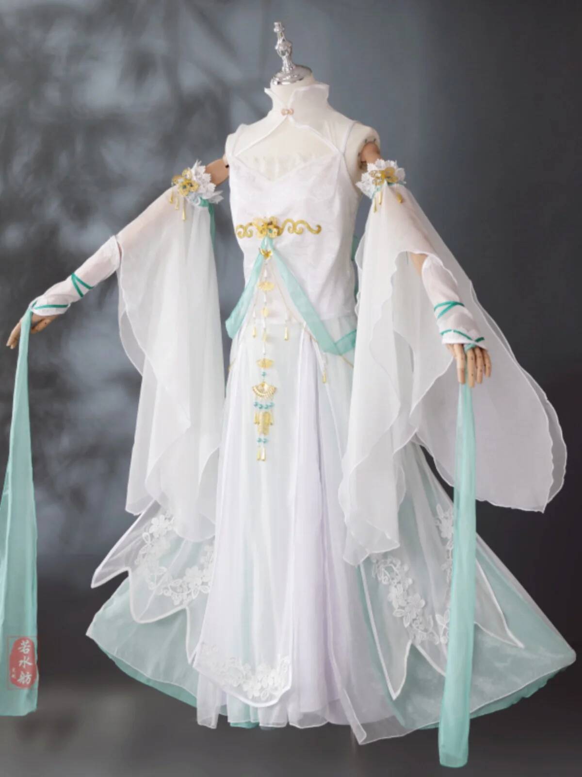 Justiça online treacherous wat - Cosplay Anime Online avaliação e preço