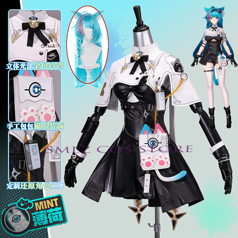 Fantasia de Cosplay de Alta Qu - Anime Cosplay High Quality avaliação e preço