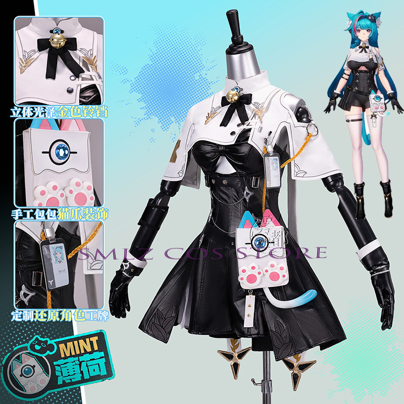 Fantasia de Cosplay de Alta Qu - Anime Cosplay High Quality avaliação e preço